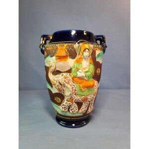 Vase Japan Satsuma Geisha Elephant Moriage Raised Cobalt 6''H Blue Handles